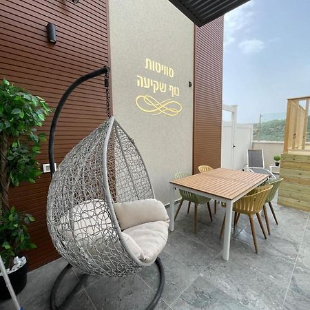 סוויטות נוף שקיעה Hotel Peqi'in Hadasha Exterior photo